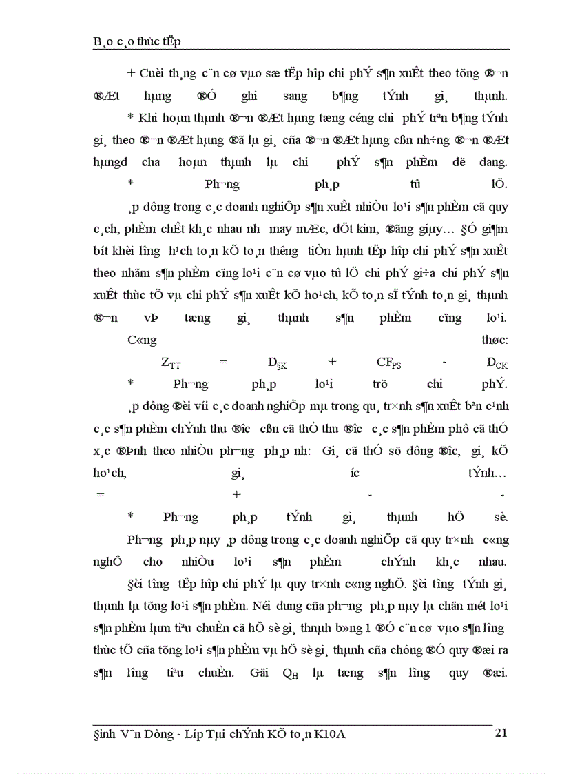 image for page Tổ chức công tác kế toán chi phí sản xuất và tính giá thành sản phẩm tại công ty Gạch ốp lát Hà Nội 1