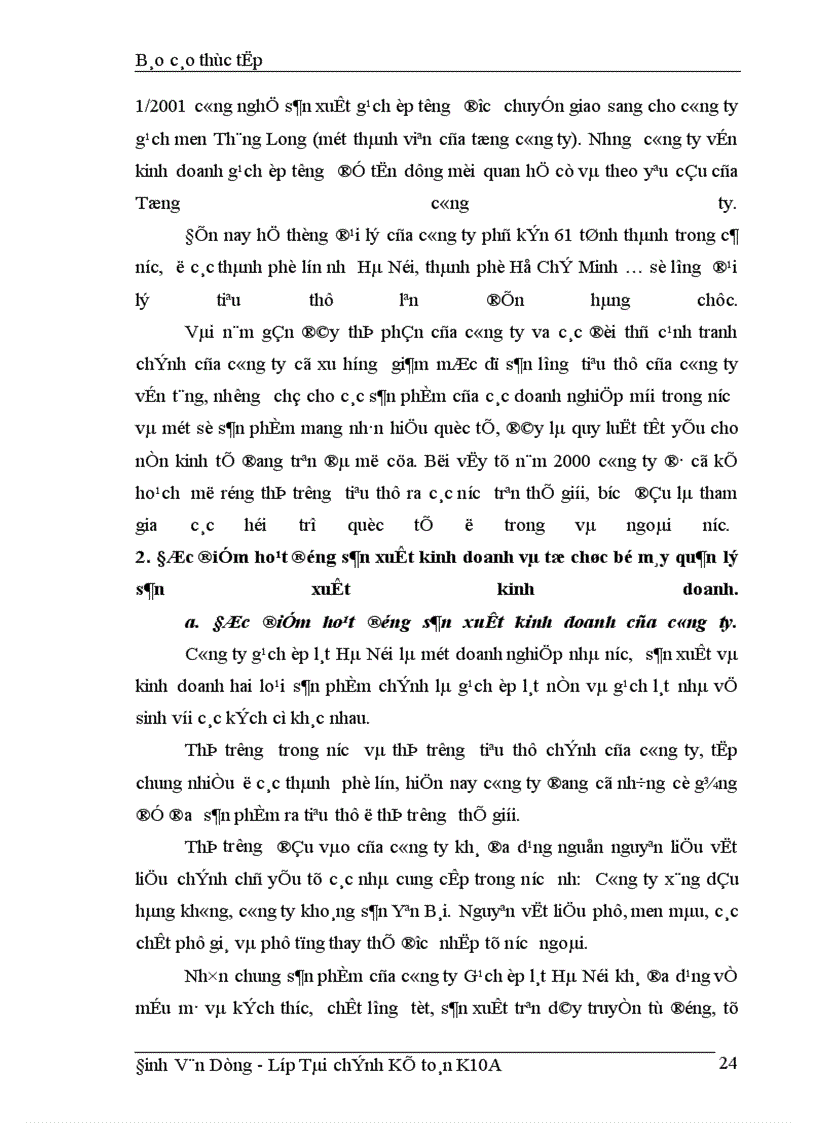 image for page Tổ chức công tác kế toán chi phí sản xuất và tính giá thành sản phẩm tại công ty Gạch ốp lát Hà Nội 1