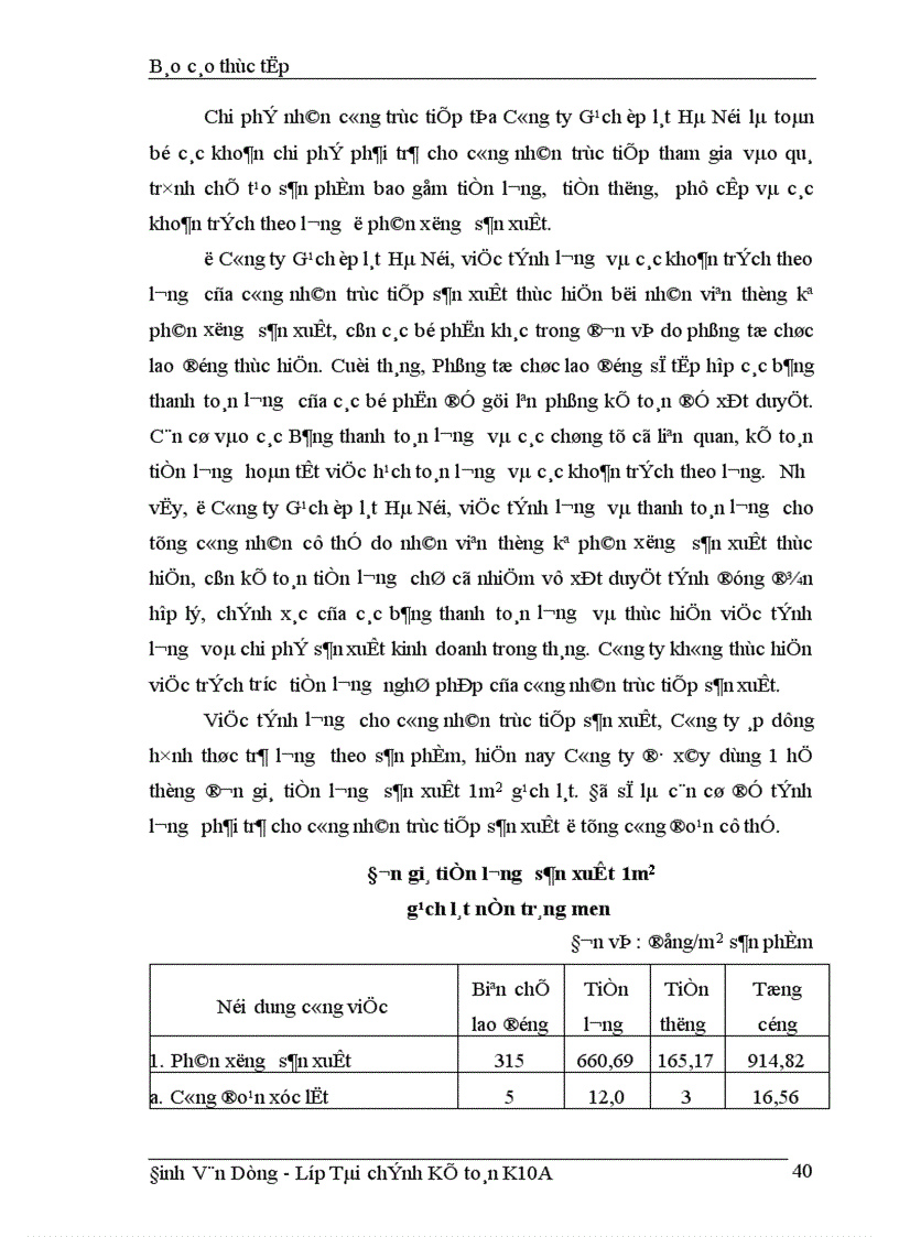 image for page Tổ chức công tác kế toán chi phí sản xuất và tính giá thành sản phẩm tại công ty Gạch ốp lát Hà Nội 1