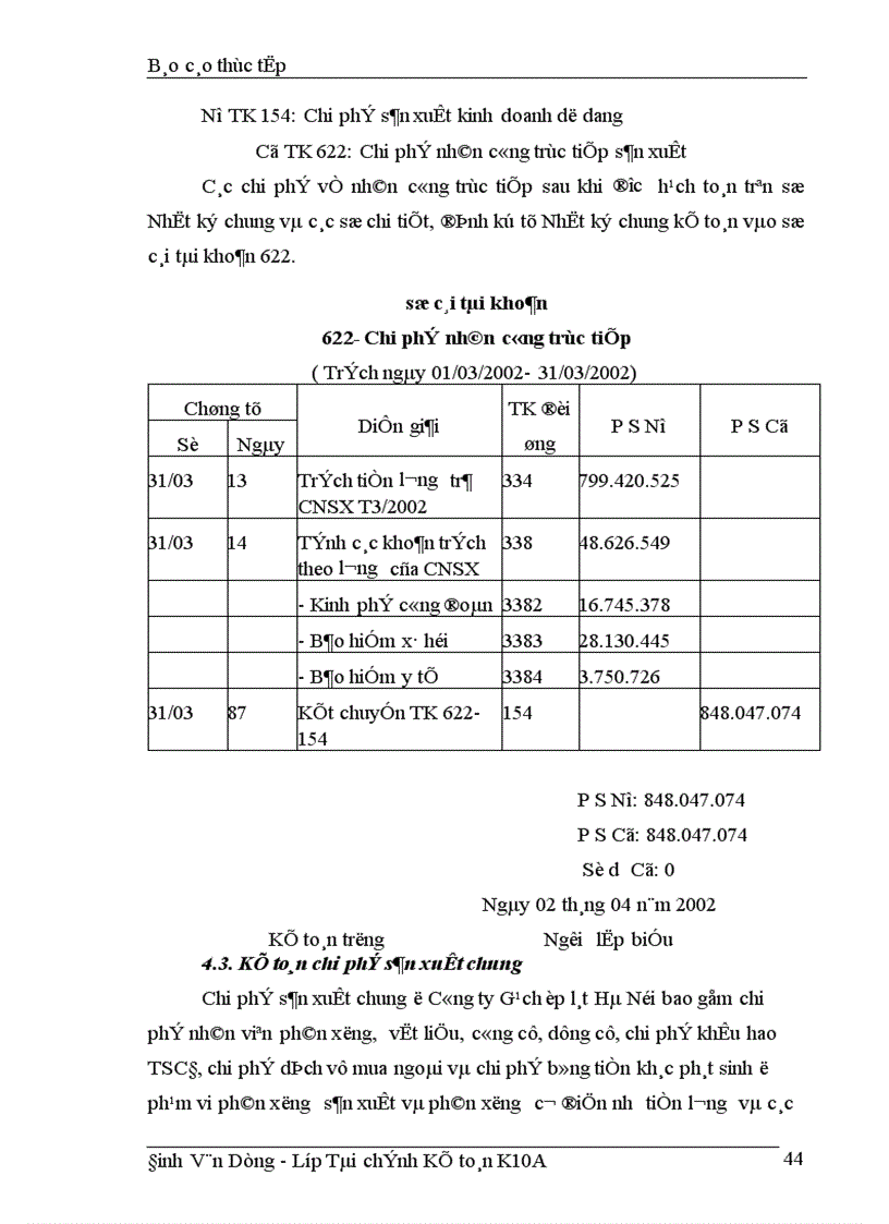 image for page Tổ chức công tác kế toán chi phí sản xuất và tính giá thành sản phẩm tại công ty Gạch ốp lát Hà Nội 1