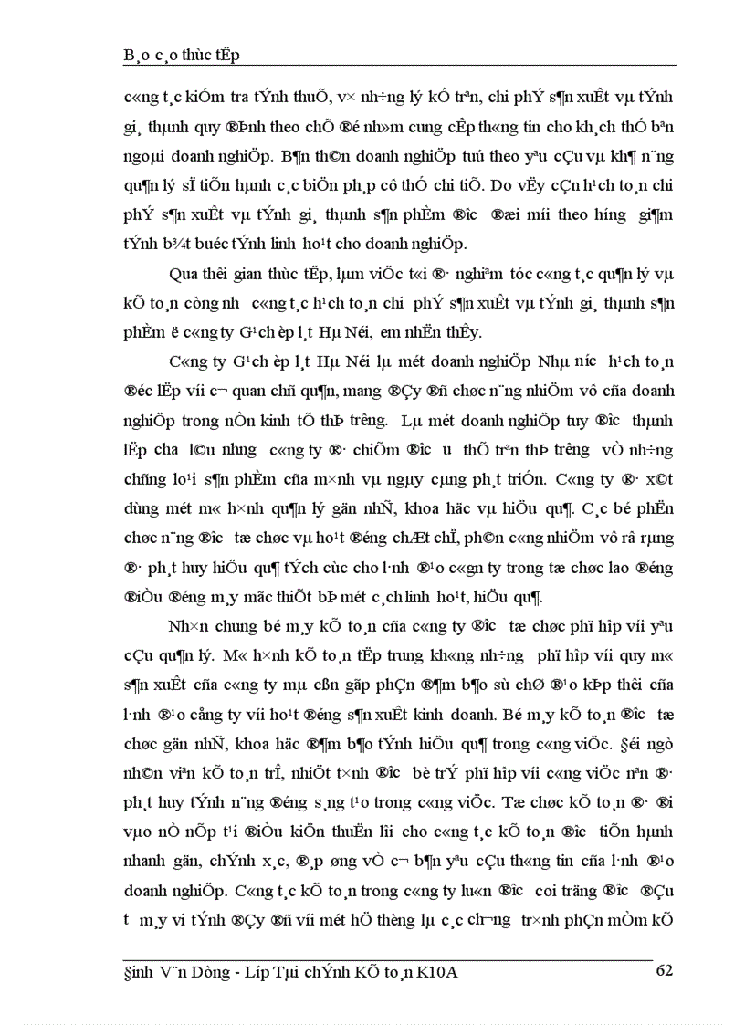image for page Tổ chức công tác kế toán chi phí sản xuất và tính giá thành sản phẩm tại công ty Gạch ốp lát Hà Nội 1