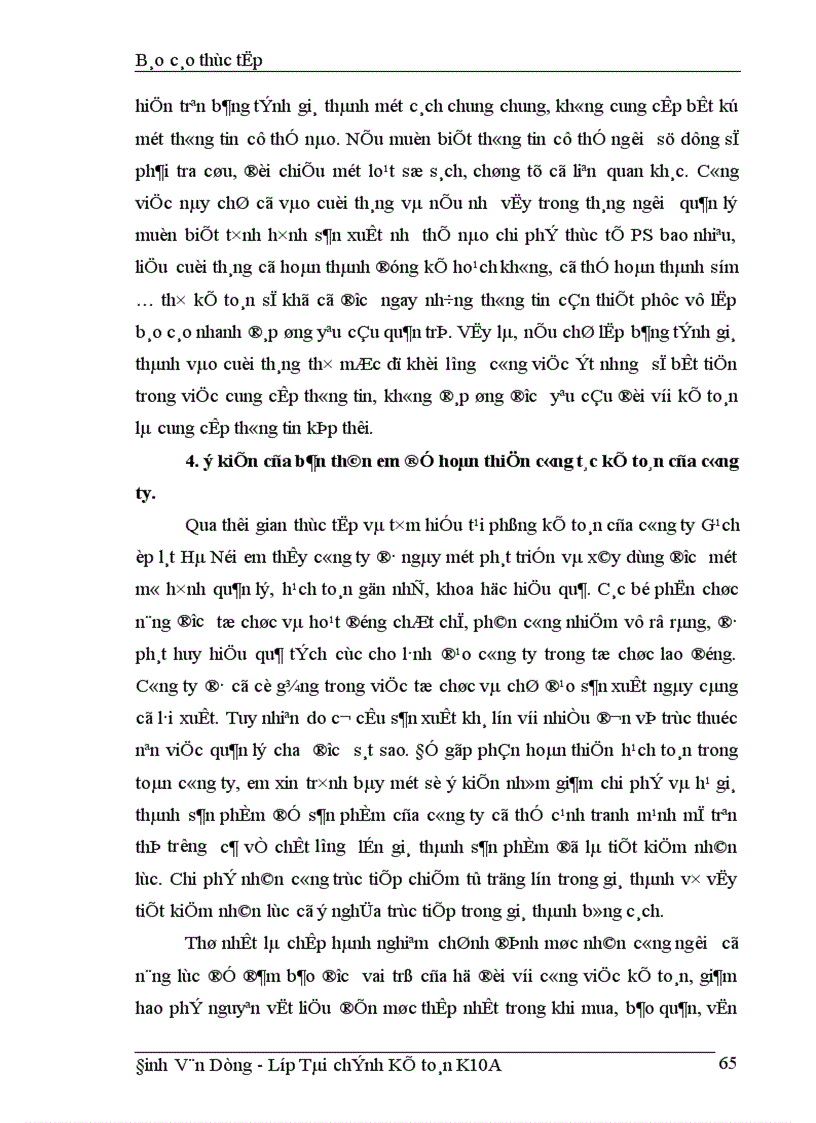 image for page Tổ chức công tác kế toán chi phí sản xuất và tính giá thành sản phẩm tại công ty Gạch ốp lát Hà Nội 1
