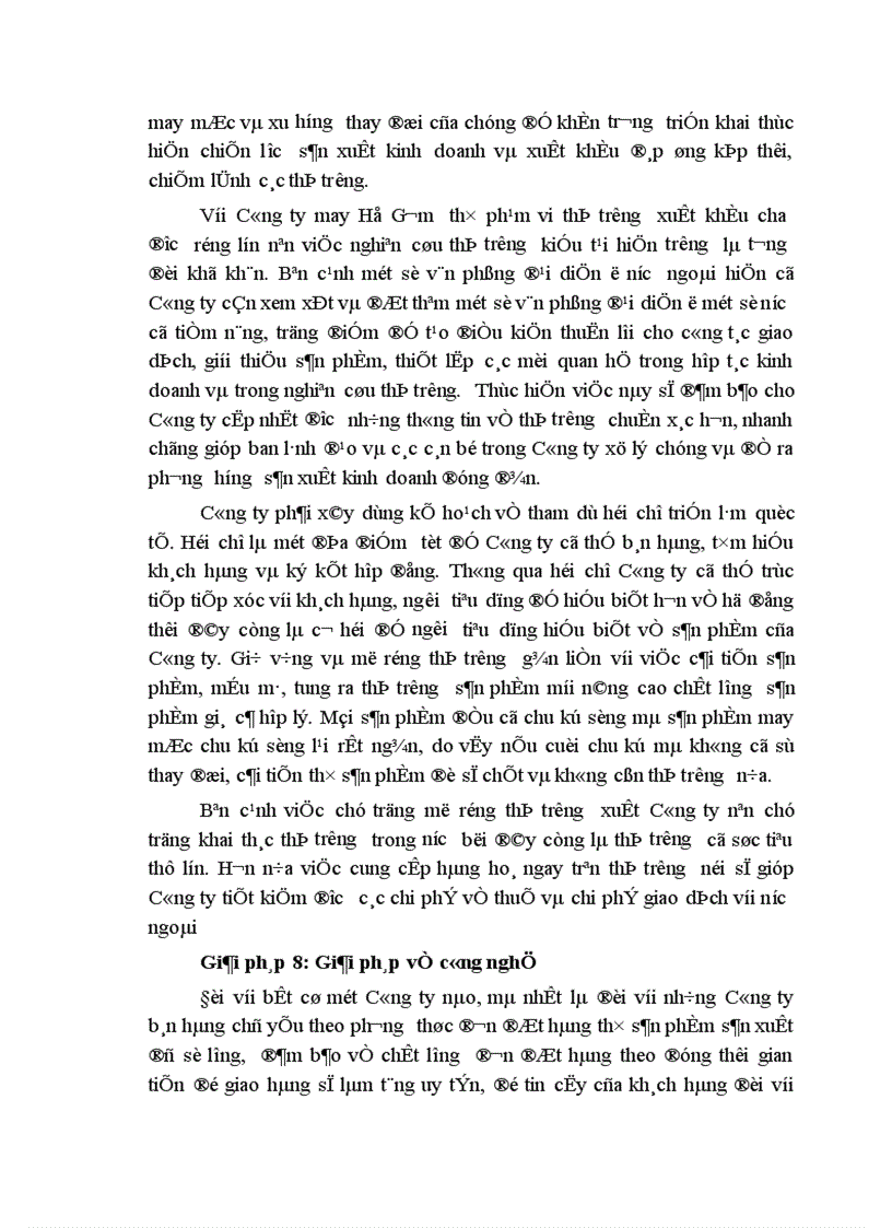 image for page Một số giải pháp nhằm nâng cao khả năng cạnh tranh của Công ty may Hồ Gươm 1