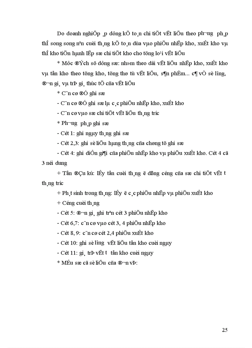 image for page Kế toán nguyên vật liệu 1