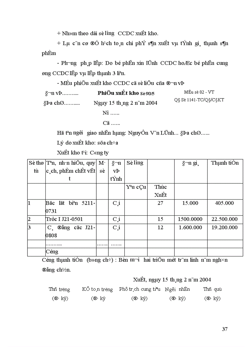 image for page Kế toán nguyên vật liệu 1