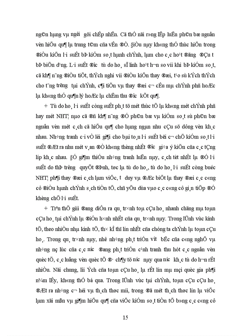 image for page Thực trạng chính sách lãi suất ở Việt Nam 1