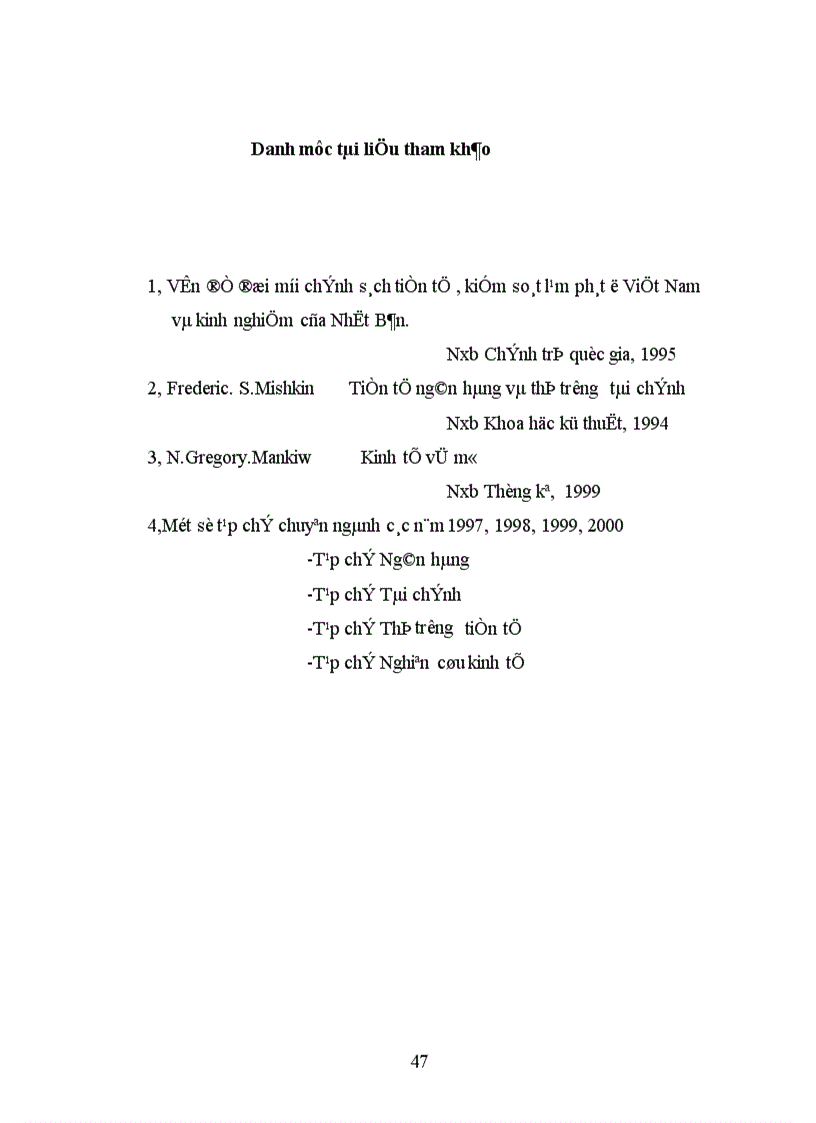 image for page Thực trạng chính sách lãi suất ở Việt Nam 1