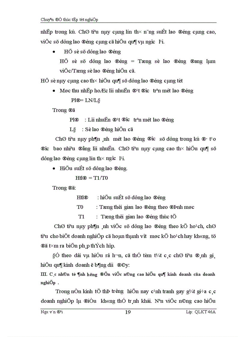 image for page Một số giải pháp về quản lý nhằm góp phần nâng cao hiệu quả hoạt động kinh doanh tại Trung tâm thương mại và xuất nhập khẩu thiết bị thuỷ 1