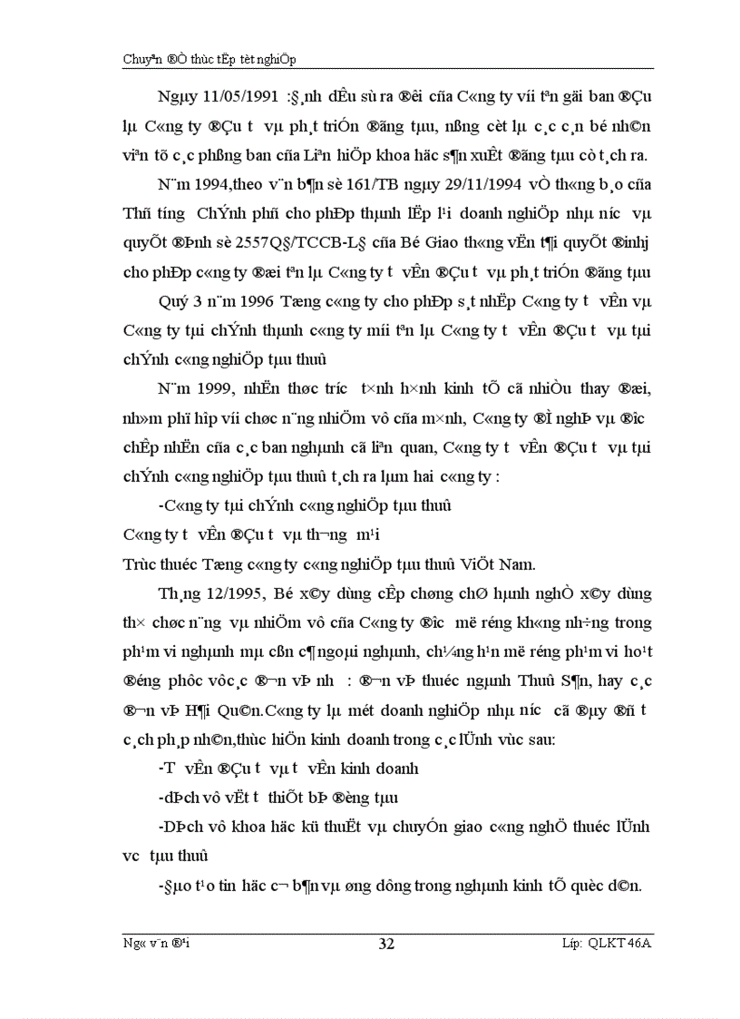 image for page Một số giải pháp về quản lý nhằm góp phần nâng cao hiệu quả hoạt động kinh doanh tại Trung tâm thương mại và xuất nhập khẩu thiết bị thuỷ 1