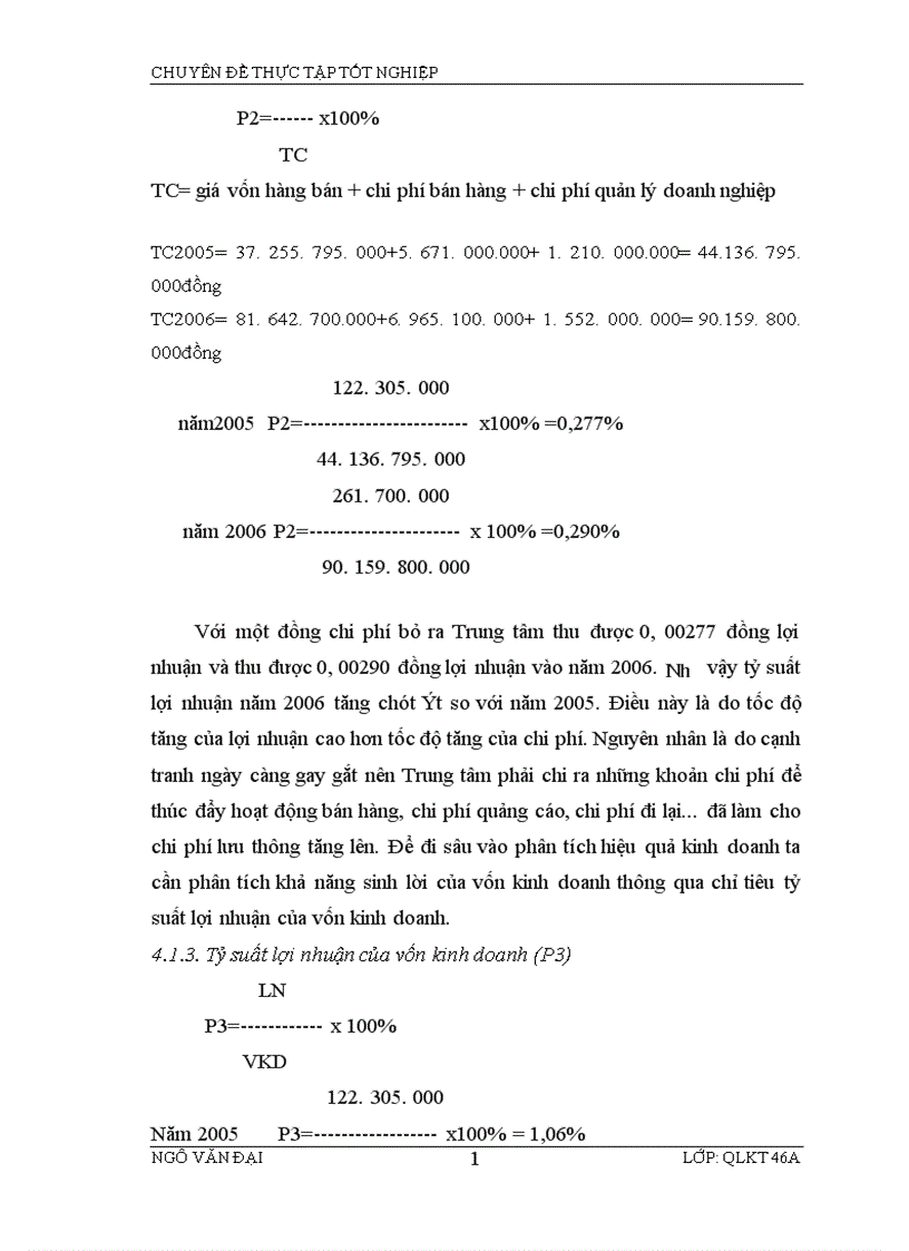 image for page Một số giải pháp về quản lý nhằm góp phần nâng cao hiệu quả hoạt động kinh doanh tại Trung tâm thương mại và xuất nhập khẩu thiết bị thuỷ 1