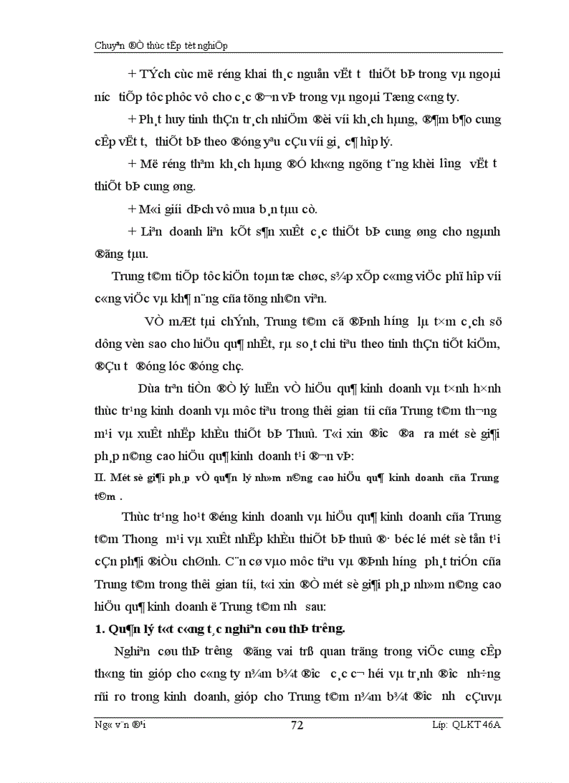image for page Một số giải pháp về quản lý nhằm góp phần nâng cao hiệu quả hoạt động kinh doanh tại Trung tâm thương mại và xuất nhập khẩu thiết bị thuỷ 1