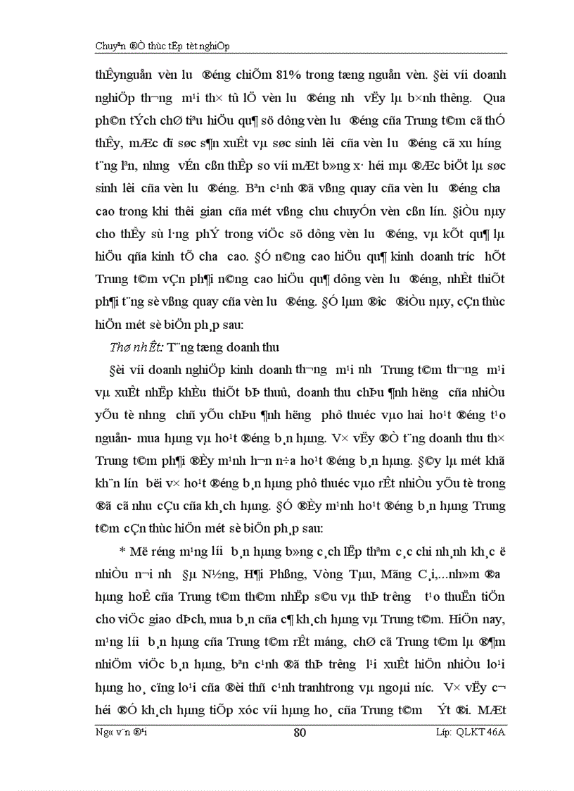 image for page Một số giải pháp về quản lý nhằm góp phần nâng cao hiệu quả hoạt động kinh doanh tại Trung tâm thương mại và xuất nhập khẩu thiết bị thuỷ 1