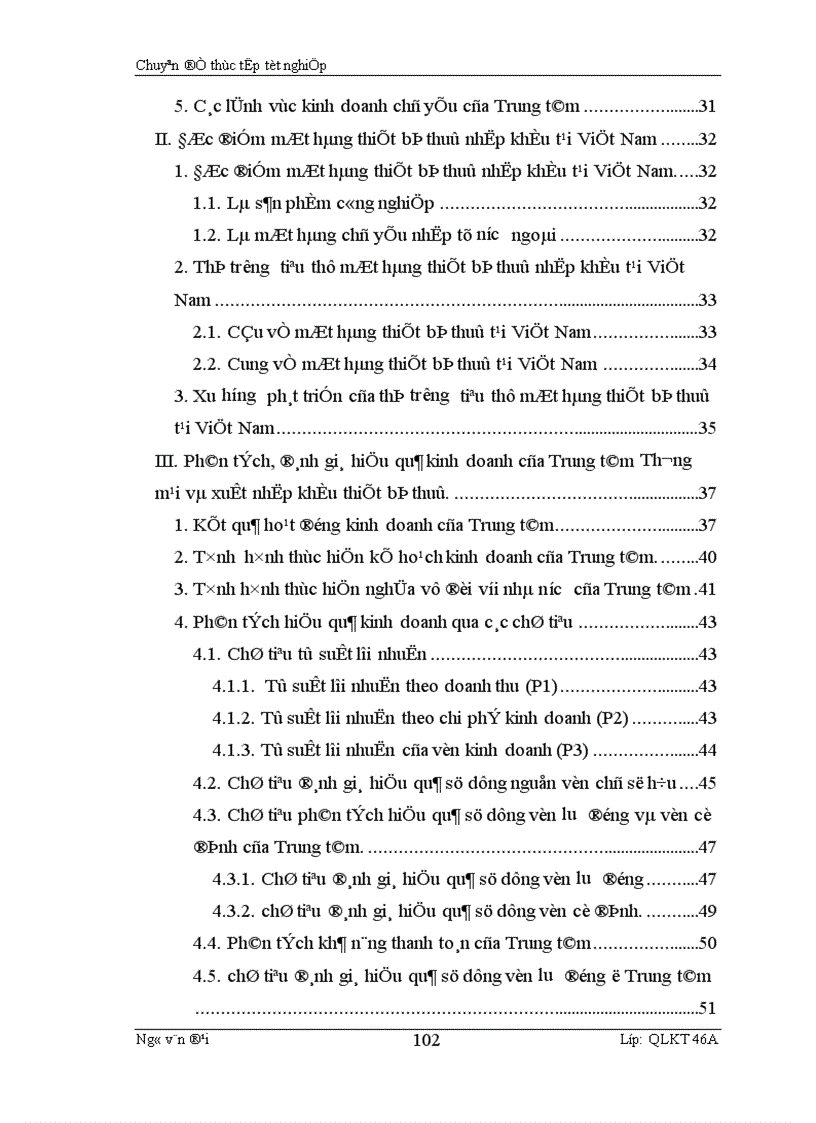 image for page Một số giải pháp về quản lý nhằm góp phần nâng cao hiệu quả hoạt động kinh doanh tại Trung tâm thương mại và xuất nhập khẩu thiết bị thuỷ 1