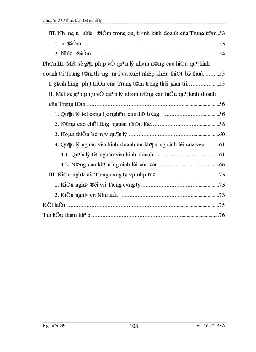 image for page Một số giải pháp về quản lý nhằm góp phần nâng cao hiệu quả hoạt động kinh doanh tại Trung tâm thương mại và xuất nhập khẩu thiết bị thuỷ 1