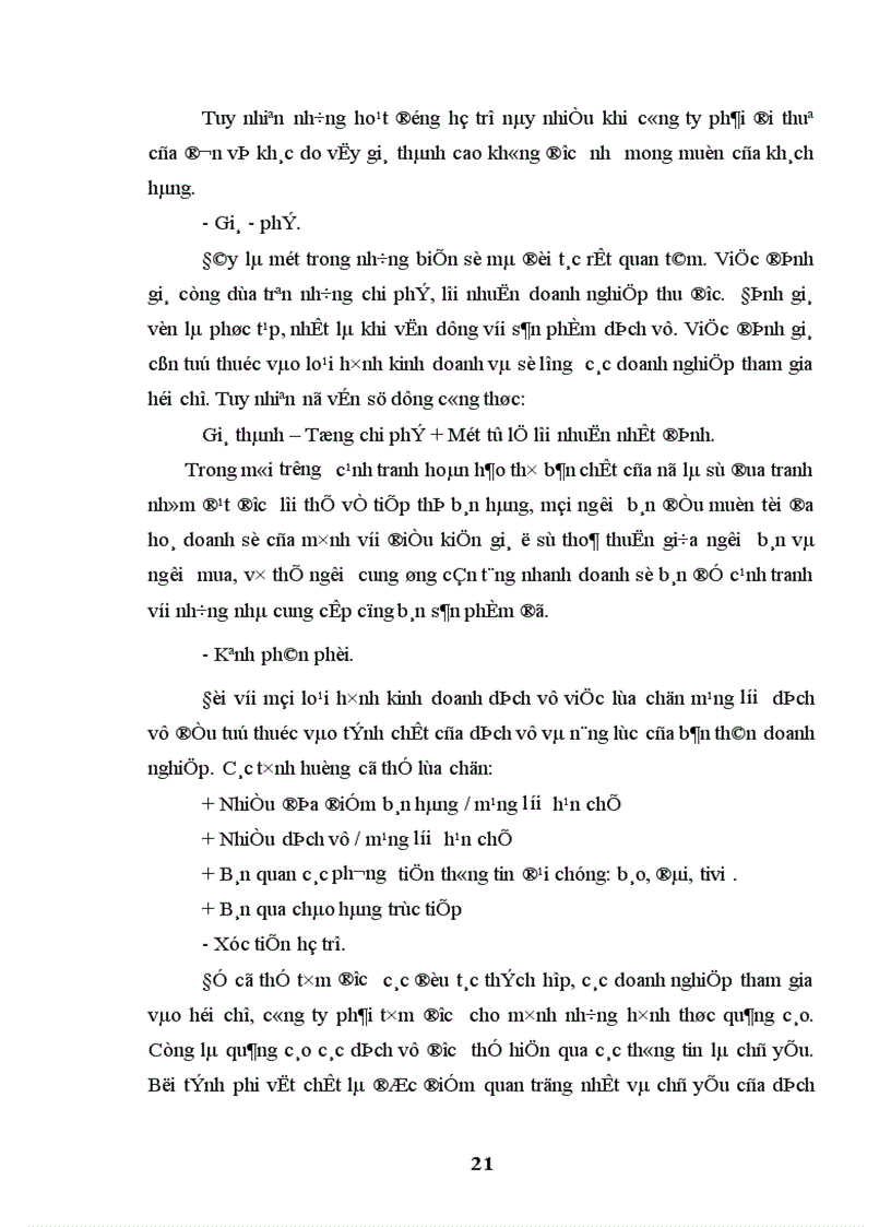 image for page Hoàn thiện tổ chức hoạt động marketing hội chợ thương mại của công ty cổ phần thương mại thương mại du lịch và hội chợ triển lãm quốc tế Vitex 1