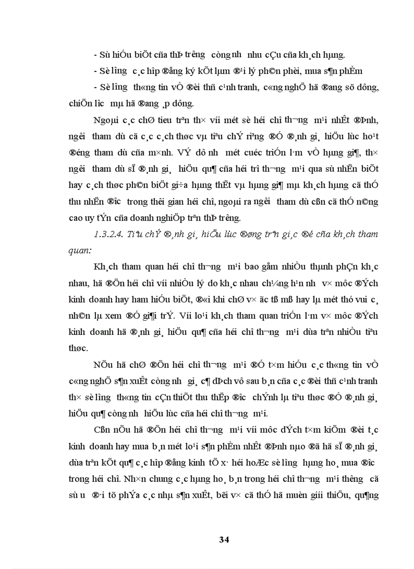 image for page Hoàn thiện tổ chức hoạt động marketing hội chợ thương mại của công ty cổ phần thương mại thương mại du lịch và hội chợ triển lãm quốc tế Vitex 1