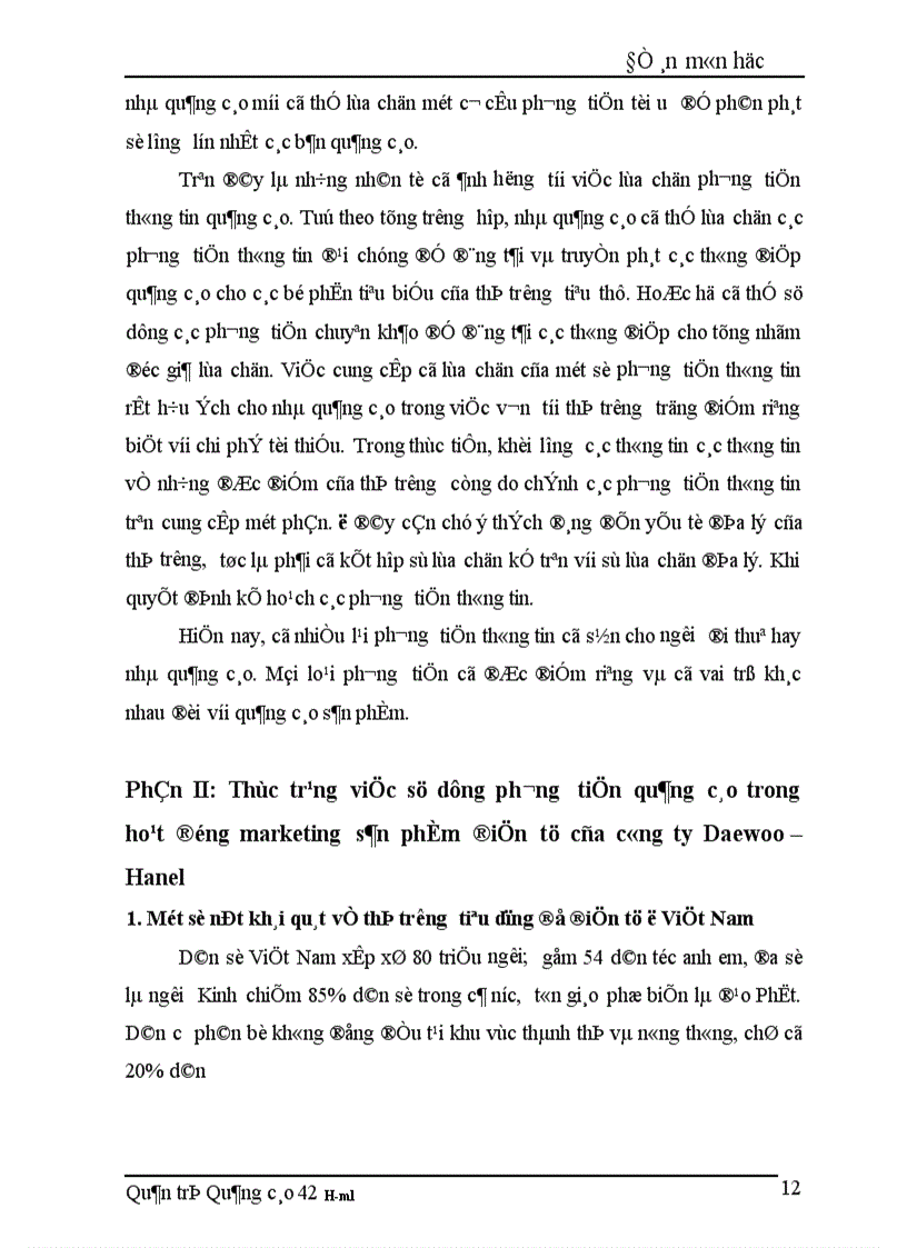 image for page Báo cáo thực tập tổng hợp Thực trạng việc sử dụng phương tiện quảng cáo trong hoạt động marketing sản phẩm điện tử của công ty Daewoo Hanel