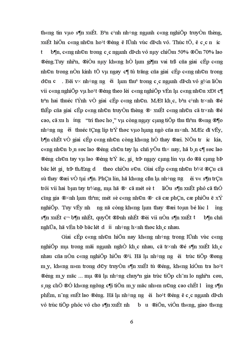 image for page Vai trò của Đảng cộng sản trong quá trình thực hiện sứ mệnh lịch sử của giai cấp công nhân