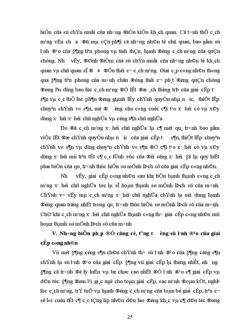image for page Vai trò của Đảng cộng sản trong quá trình thực hiện sứ mệnh lịch sử của giai cấp công nhân