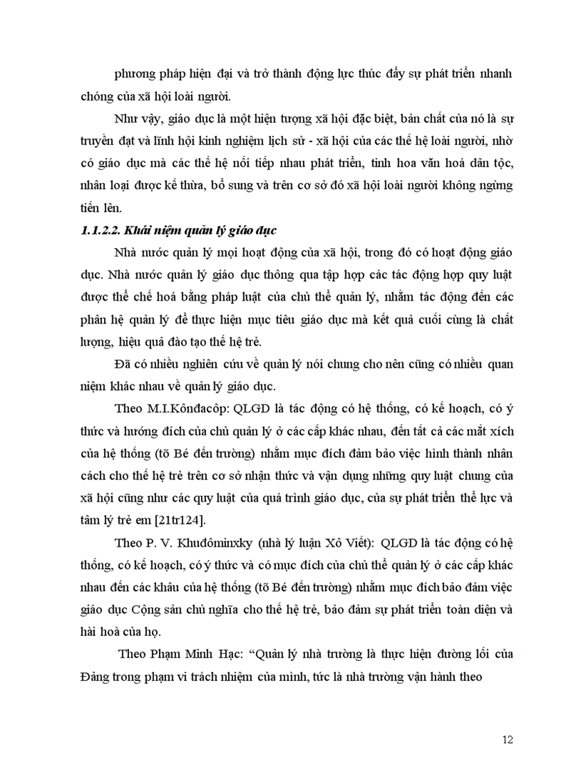 image for page Một số biện pháp tăng cường quản lý của hiệu trưởng đối với hoạt động chủ nhiệm lớp trong các trường THPT tỉnh Bắc Ninh 1