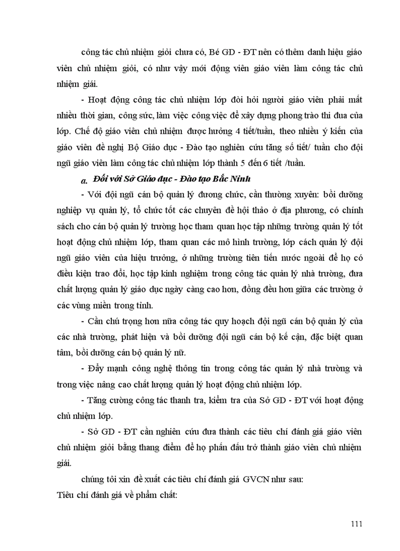 image for page Một số biện pháp tăng cường quản lý của hiệu trưởng đối với hoạt động chủ nhiệm lớp trong các trường THPT tỉnh Bắc Ninh 1