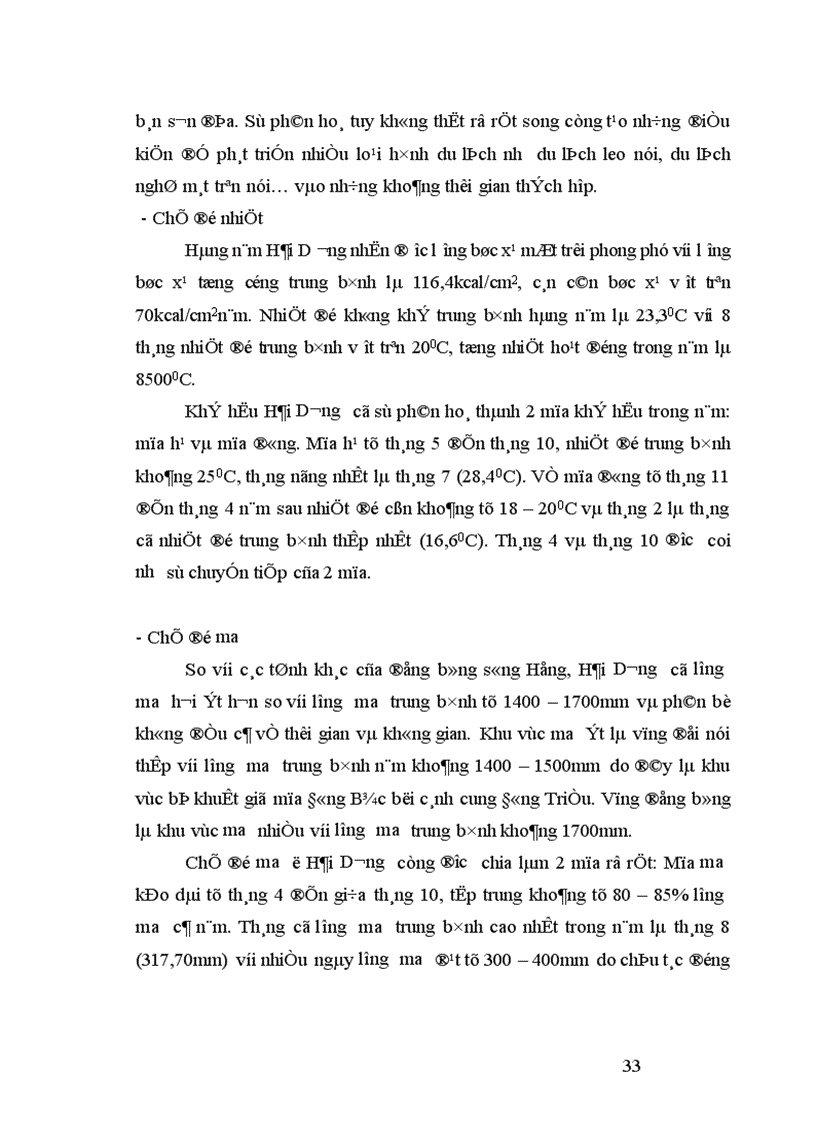 image for page Phát triển du lịch Hải Dương trong tiến trình hội nhập 1