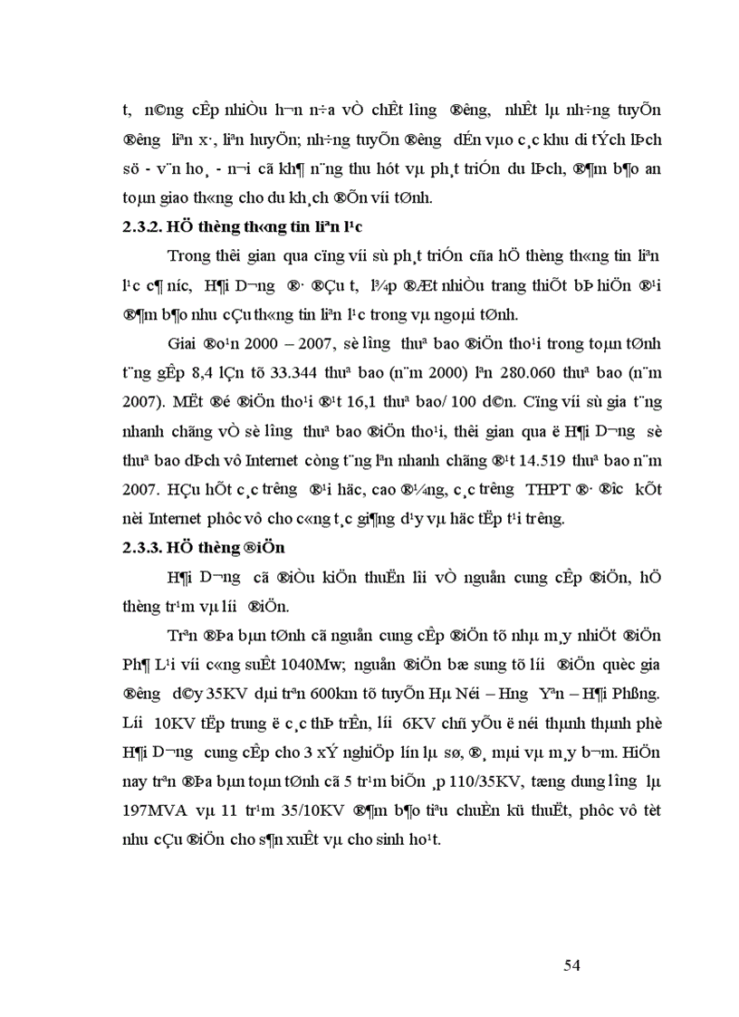 image for page Phát triển du lịch Hải Dương trong tiến trình hội nhập 1