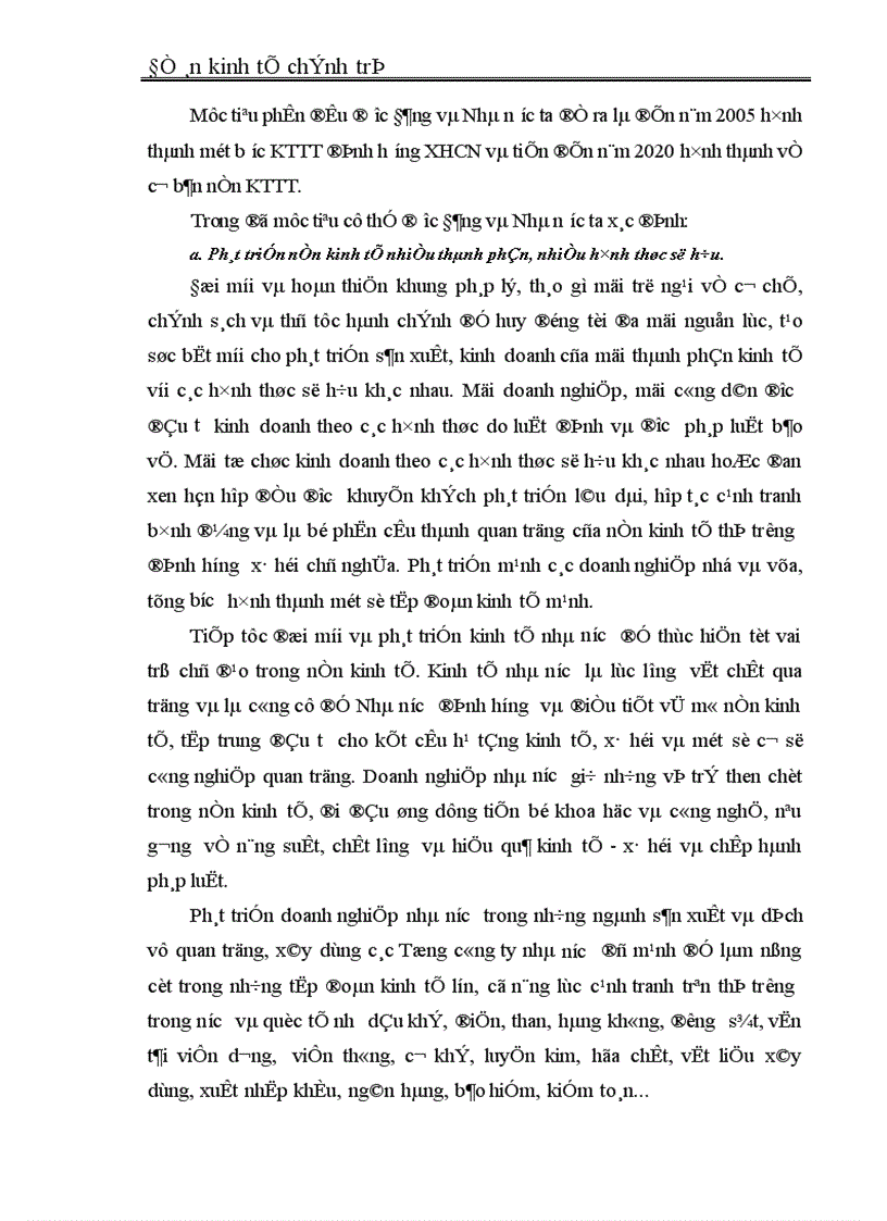 image for page Những đặc điểm cơ bản của KTTT định hướng XHCN ở Việt Nam