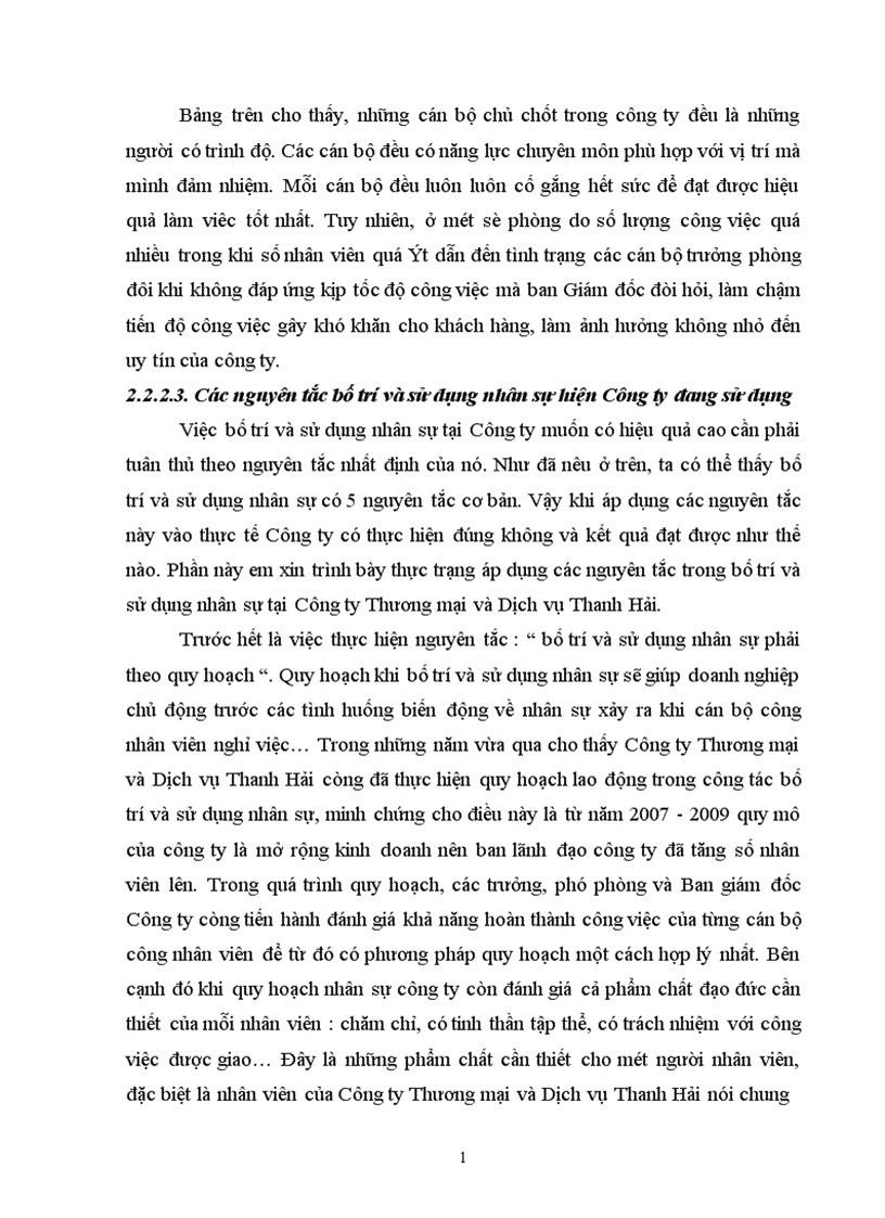 image for page Cải thiện công tác bố trí và sử dụng nhân sự tại công ty 1