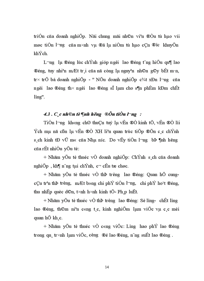 image for page Kế toán tiền lương và các khoản trích theo lương tại Cty TNHH Thương mại SX Trang thiết bị bảo hộ LĐ Thăng Long