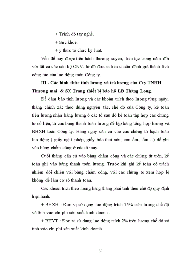 image for page Kế toán tiền lương và các khoản trích theo lương tại Cty TNHH Thương mại SX Trang thiết bị bảo hộ LĐ Thăng Long