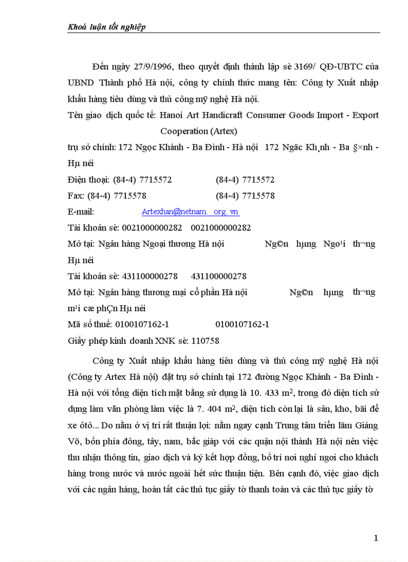 image for page Một số biện pháp nhằm nâng cao hiệu quả hoạt động kinh doanh xuất khẩu hàng thủ công mỹ nghệ ở Công ty Artex Hà nội