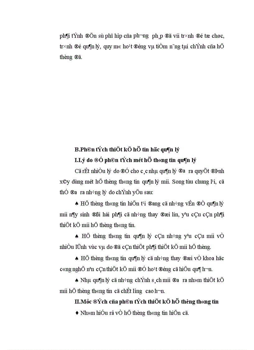 image for page Ứng dụng tin học trong công tác quản lý điều tra lý lịch cán bộ công viên chức tại Trung tâm Tính toán Thống kê Trung Ương 1
