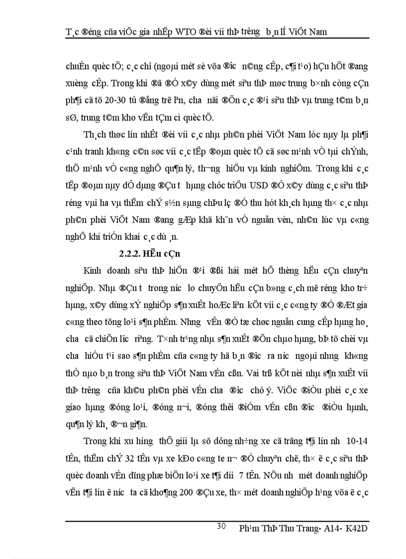 image for page Tác động của việc gia nhập WTO đối với thị trường bán lẻ Việt Nam