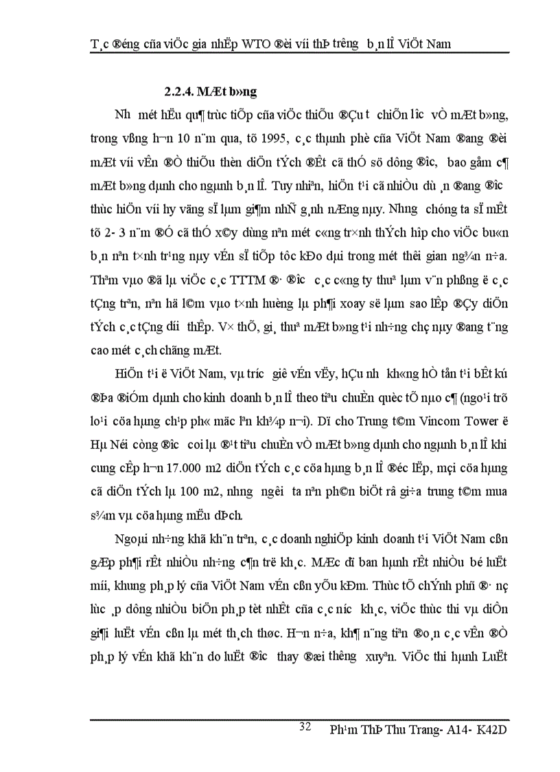 image for page Tác động của việc gia nhập WTO đối với thị trường bán lẻ Việt Nam