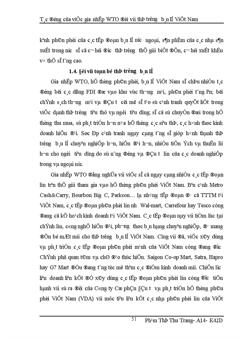 image for page Tác động của việc gia nhập WTO đối với thị trường bán lẻ Việt Nam