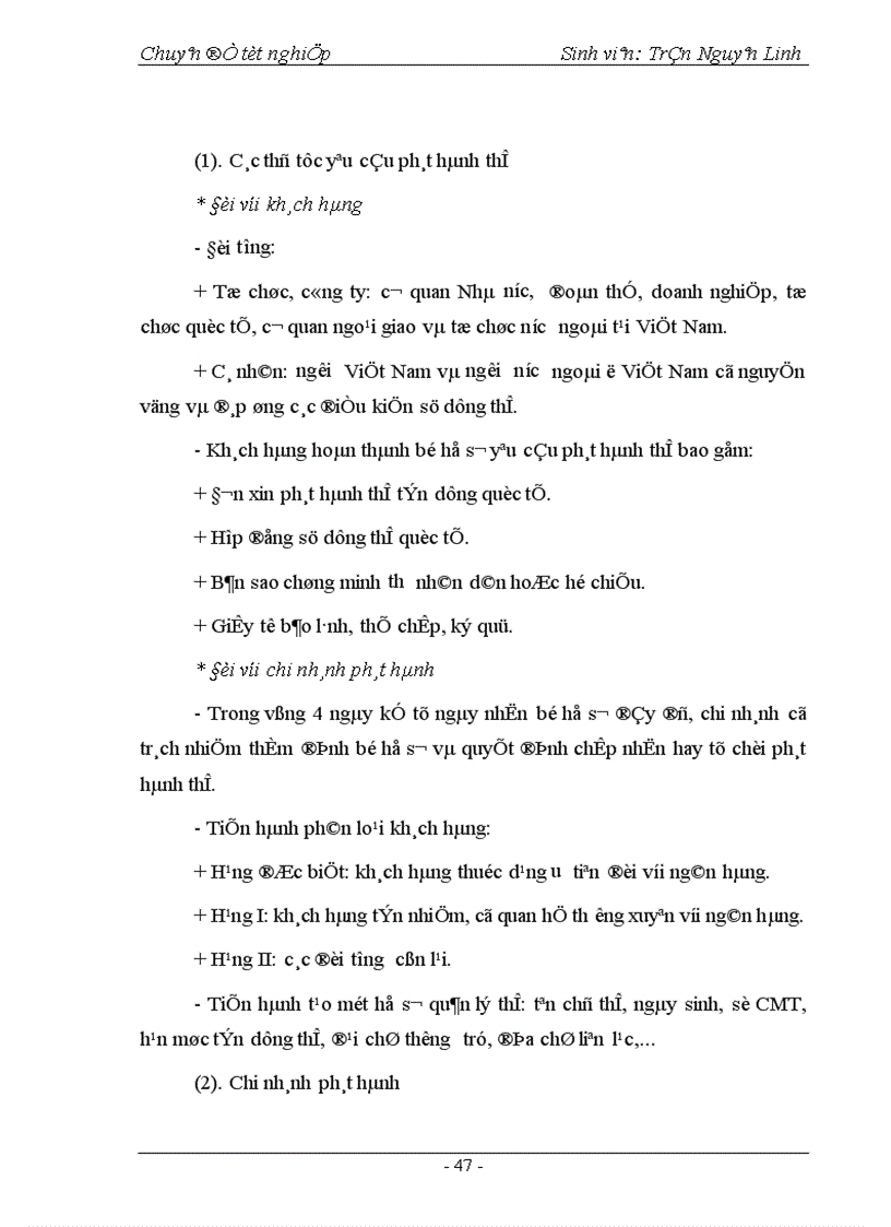 image for page Phát triển hoạt động thanh toán thẻ tại Ngân hàng Ngoại thương Hà Nội 1