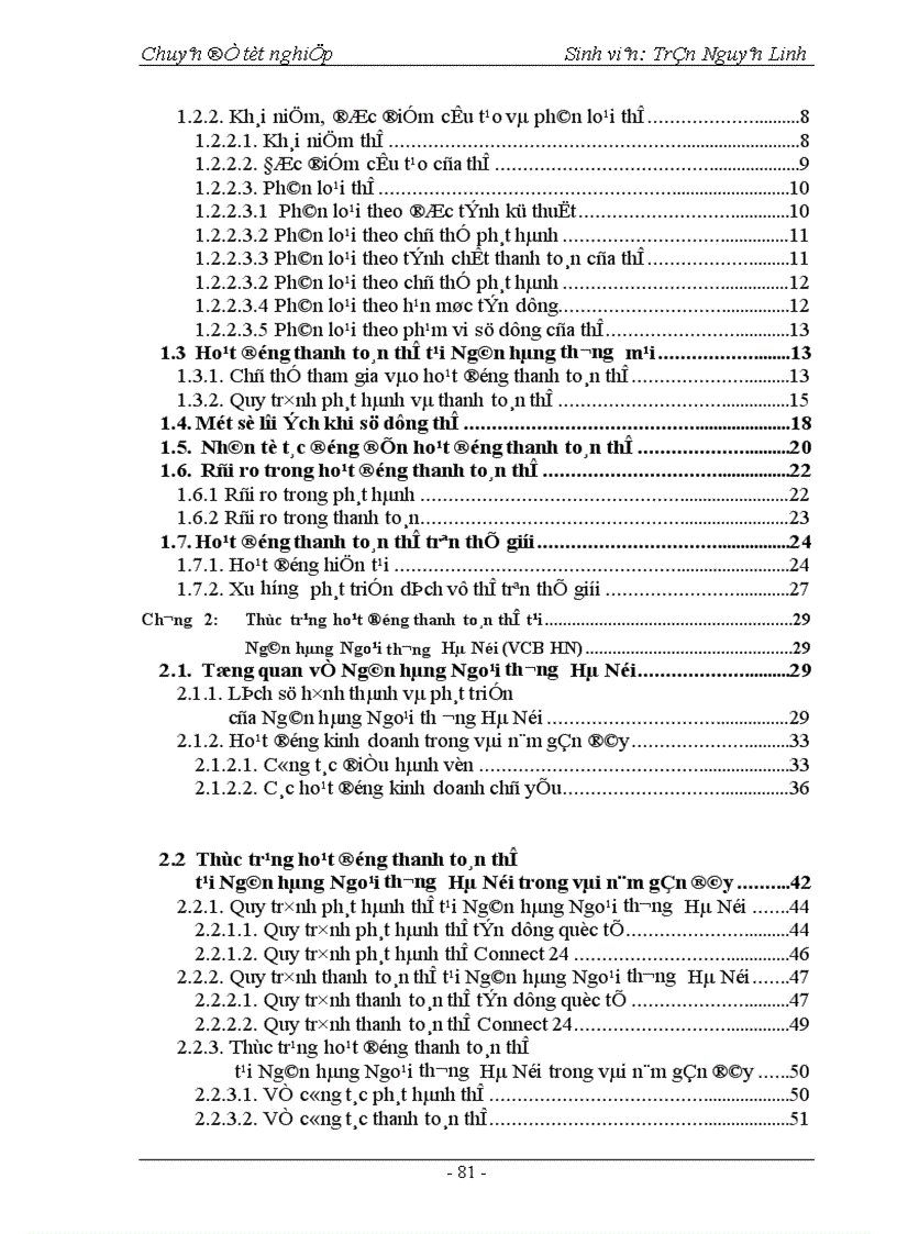 image for page Phát triển hoạt động thanh toán thẻ tại Ngân hàng Ngoại thương Hà Nội 1