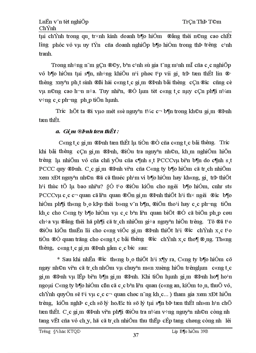 image for page Tình hình triển khai nghiệp vụ bảo hiểm cháy và gián đoạn kinh doanh sau cháy ở công ty bảo hiểm Hà Nội giai đoạn 1996 2000 1