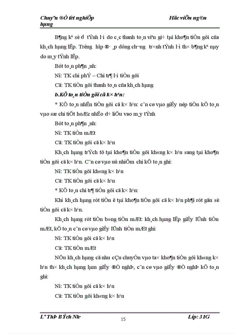 image for page Giải pháp nâng cao hiệu quả nghiệp vụ huy động vốn và kế toán huy động vốn tại ngân hàng nông nghiệp và phát triển Thăng Long 1