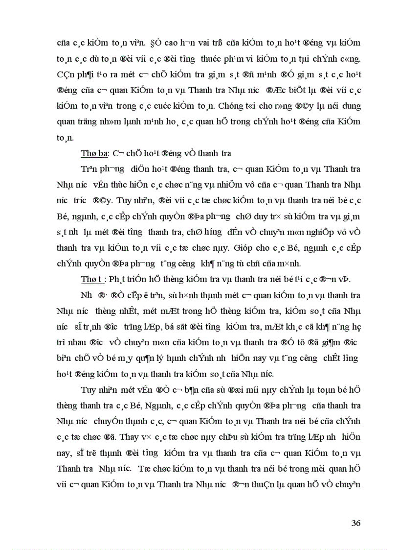 image for page Tìm hiểu hoạt động của Kiểm toán Nhà nước trong hệ thống kiểm tra kiểm soát Nhà nước tại Việt nam hiện nay