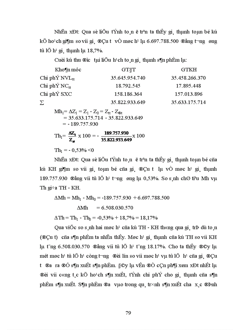 image for page Thực trạng công tác kế toán tập hợp chi phí sản xuất và tínhgiá thành sản phẩm của Công ty Thương mại và sản xuất thiết bị giao thông vận tải 1