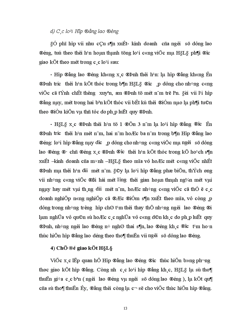 image for page Hoàn thiện chế độ pháp lý về Hợp đồng lao động trong Công ty TNHH ứng dụng và chuyển giao công nghệ Long Hải
