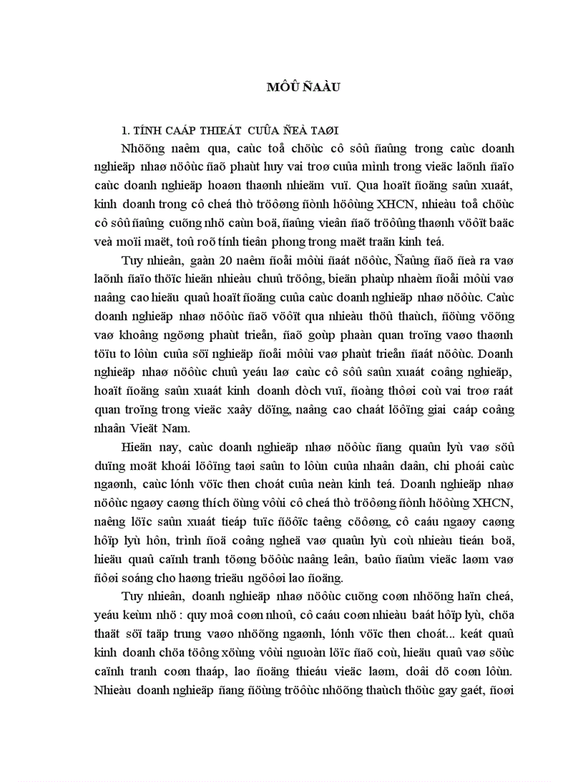 image for page Chất lượng các tổ chức cơ sở đảng trong doanh nghiệp nhà nước ở đảng bộ tổng công ty Xây Dựng Sài Gòn hiện nay thực trạng và giải pháp 1