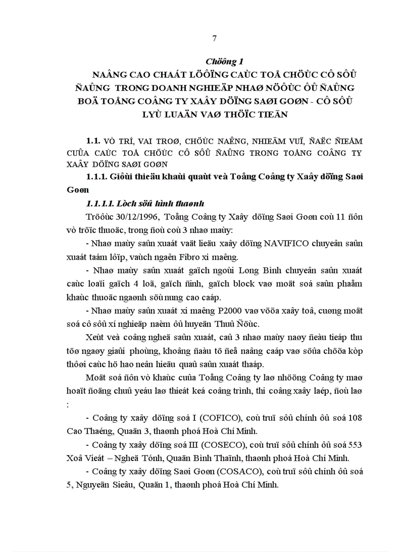 image for page Chất lượng các tổ chức cơ sở đảng trong doanh nghiệp nhà nước ở đảng bộ tổng công ty Xây Dựng Sài Gòn hiện nay thực trạng và giải pháp 1