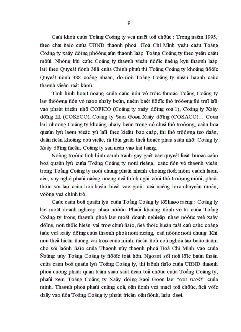 image for page Chất lượng các tổ chức cơ sở đảng trong doanh nghiệp nhà nước ở đảng bộ tổng công ty Xây Dựng Sài Gòn hiện nay thực trạng và giải pháp 1