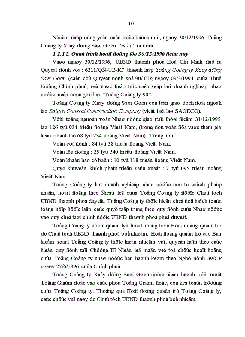 image for page Chất lượng các tổ chức cơ sở đảng trong doanh nghiệp nhà nước ở đảng bộ tổng công ty Xây Dựng Sài Gòn hiện nay thực trạng và giải pháp 1