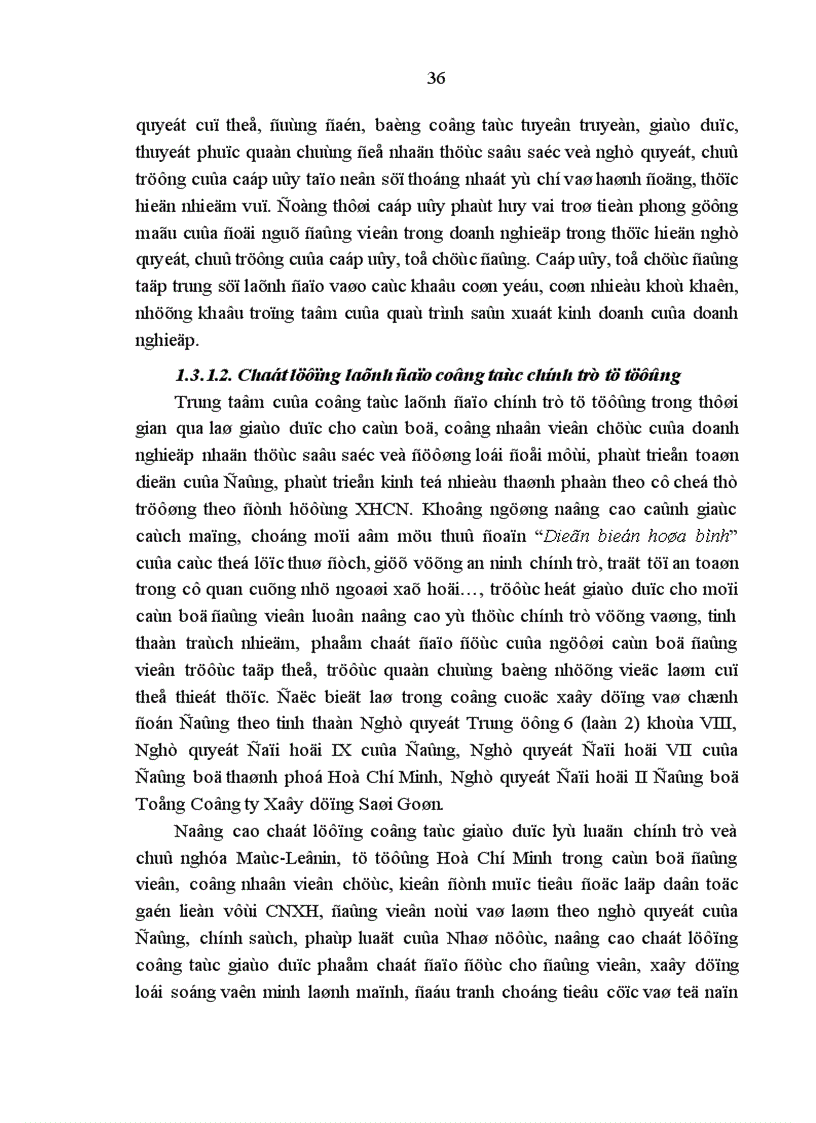 image for page Chất lượng các tổ chức cơ sở đảng trong doanh nghiệp nhà nước ở đảng bộ tổng công ty Xây Dựng Sài Gòn hiện nay thực trạng và giải pháp 1