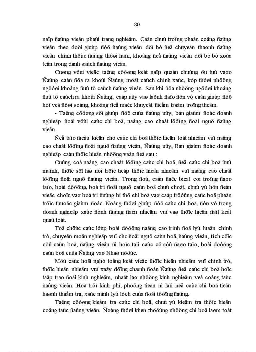 image for page Chất lượng các tổ chức cơ sở đảng trong doanh nghiệp nhà nước ở đảng bộ tổng công ty Xây Dựng Sài Gòn hiện nay thực trạng và giải pháp 1