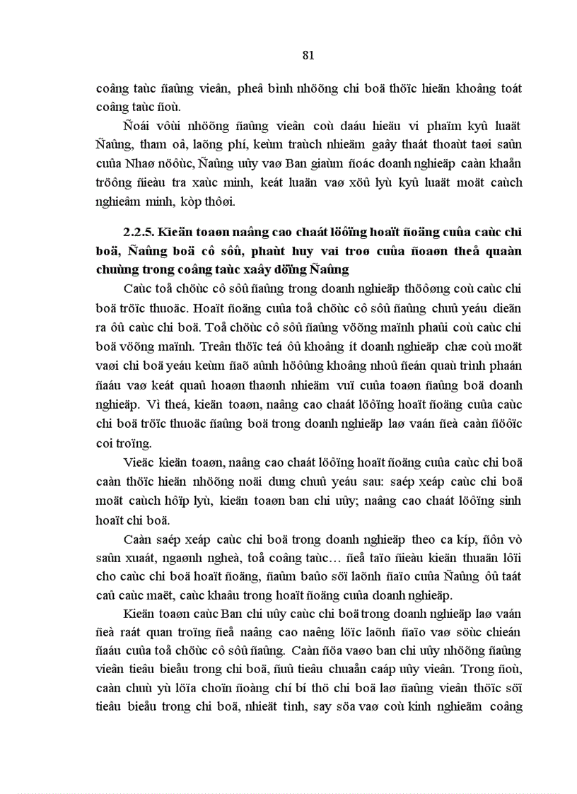 image for page Chất lượng các tổ chức cơ sở đảng trong doanh nghiệp nhà nước ở đảng bộ tổng công ty Xây Dựng Sài Gòn hiện nay thực trạng và giải pháp 1